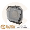 SmallRig 3195 Nikon Z9 相機兔籠 提籠 全籠 Arca 鋁合金 拓充 公司貨