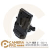 ◎相機專家◎ TILTA 鐵頭 BT-003-V V掛電池供電背板 附LP-E6假電池 單眼供電背板 V口 公司貨