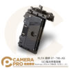 TILTA 鐵頭 BT-T95-AB Blackmagic URSA Mini Pro G口 安東口 電池板 公司貨