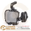 TILTA 鐵頭 TA-T31-B-B Nikon Z9 相機兔籠 專業版套裝 含提把 管夾 全籠 公司貨