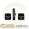 Saramonic 楓笛 Blink900 S4 一對二 無線麥克風 2.4GHz RXDI 公司貨