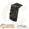 TILTA 鐵頭 FS-T01-V Sony FS7 V掛 供電背板 電池板 V口 攝影機專用 公司貨
