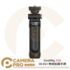 SmallRig 3326 SR-RG1 無線拍攝手柄 自拍桿 桌上型三腳架 遙控器 SONY CANON