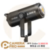 神牛 Godox SL300III Bi 雙色溫 LED 棚燈 攝影燈 持續燈 金屬殼 公司貨