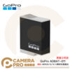 GoPro 裸裝 ENDURO 充電電池 ADBAT-011 HERO 9 10 11 12 專用 保證真品 ADBAT-001 原廠公司貨