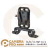 TILTA TA-PBP-K1-V V掛電池板 小 + 15mm雙孔管夾 後掛板 擴充 V口 V型 公司貨