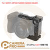 SmallRig 4337 相機半籠 A6700 A6600 A6500 A6400 ARCA 公司貨