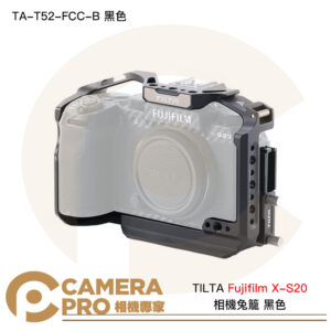 TILTA 鐵頭 Fuji X-S20 TA-T52-FCC-B 相機全籠 兔籠 黑色 XS20 公司貨