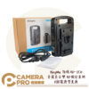 KingMa 勁碼 BP-2CH V掛電池雙充座 手提直立型 BP相容系列 充電器 V-LOCK 公司貨