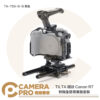 TILTA 鐵頭 Canon R7 相機全籠 專業版套裝 TA-T59-B-B Arca 公司貨