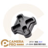ZITAY 希鐵 ZE41 LP-E6NH 智能四槽充電器 快充座 四充座 Type-C LP-E6 LPE6 LPE6NH