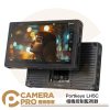 Portkeys LH5C 相機控制監視器 5.4英寸 監視螢幕 觸控對焦 無線控制 高亮監看