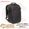 Manfrotto 曼富圖 PROLIGHT 2 BACKLOADER 後背包 M 海關鎖 MB PL2-BP-BL-M 公司貨