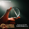 PrismLens FX Filter Halo FX 半邊萬花筒濾鏡 82mm 特效濾鏡 攝影 公司貨