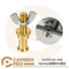 KUPO KS-018 16mm 公頭帶M10螺牙 3/8 轉接螺絲 附蝶形螺帽 C型夾配件 公司貨