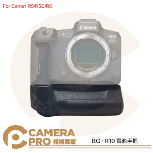 適用 Canon R5 R5C R6 電池手把 BG-R10 豎拍手柄 LPE6NH 相機專家 公司貨