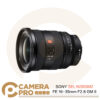 SONY FE 16-35mm F2.8 GM II 廣角變焦鏡頭 SEL1635GM2 公司貨