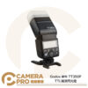 Godox 神牛 TT350P TTL機頂閃光燈 Pentax TT350 送柔光罩 適GRIII 公司貨