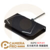 KUPO KCP-611 反光板夾具 保麗龍板 固定反光板 U型 黑色鋼支架 公司貨