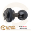 KUPO KS-407 球頭附冷靴 鋁合金 冷靴轉接座 球頭直徑26mm 公司貨