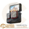 Camerapro Insta360 ACE Pro 鋼化貼 三片入 硬式 保護貼 螢幕貼 鋼化膜