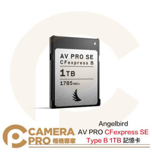 Angelbird AV PRO CFexpress SE Type B 1TB 1T 記憶卡 公司貨