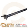 KUPO KCP-802B 2" 單臂扣50cm延伸臂 黑 鋁合金 水平載重40kg 直徑48mm 公司貨