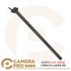 KUPO KCP-804B 2" 單臂扣 100cm 延伸臂 黑 鋁合金 載重25kg 公司貨