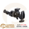 KUPO KCP-270B C型夾附2.5"旗板頭 萬用夾 攝影棚 燈架 公司貨