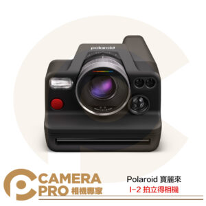 寶麗來 Polaroid I2 拍立得相機 I-2 內建取景器 自動對焦 細節升級 公司貨