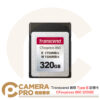 Transcend 創見 CFexpress 860 Type B 320GB 320G 高速讀寫 公司貨