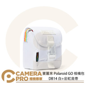 寶麗來 Polaroid GO 相機包 DB14 白+彩虹肩帶 拍立得相機包 斜背包 側背包 公司貨