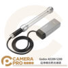 Godox 神牛 AD200-S200 AD200PRO 延伸棒形閃光燈頭 附金屬遮光罩 不含主燈 公司貨