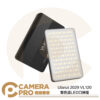 Ulanzi 2029 VL120 雙色溫LED燈 口袋燈 補光燈 輕巧便攜 Type-C充電 公司貨