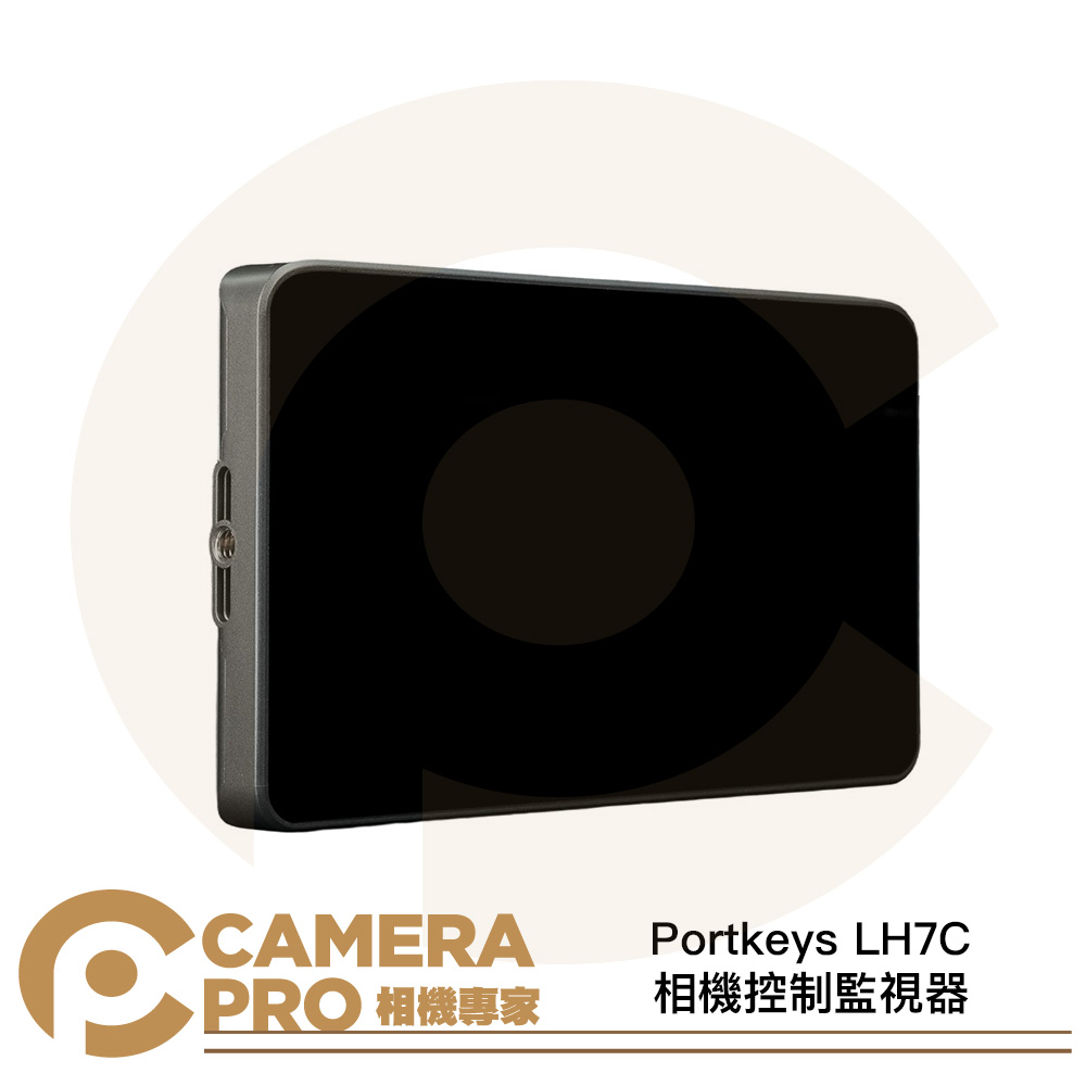 Portkeys LH7C 相機控制監視器 7寸 高亮 監視螢幕 觸控對焦 1080 60p HDMI