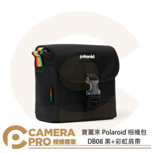 寶麗來 Polaroid 相機包 DB08 黑+彩虹肩帶 拍立得相機包 斜背包 側背包 公司貨