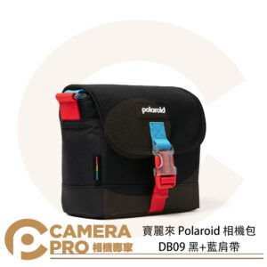 寶麗來 Polaroid 相機包 DB09 黑+藍肩帶 拍立得相機包 斜背包 側背包 公司貨