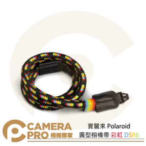 寶麗來 Polaroid 圓型相機帶 紅 DSR5 拍立得相機背帶 適 Now/Now+ 公司貨