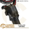 SmallRig 3988 螢幕保護貼 適 DJI RS3 RS3 Pro RS4 RS4 Pro 鋼化玻璃 公司貨