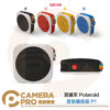寶麗來 Polaroid 音樂播放器 P1 續航10hr 喇叭 音響 攜帶型 黑 黃 紅 藍 公司貨