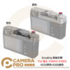 Smallrig 富士 X100VI X100V 拇指手柄 4559 黑色 4566 銀色 公司貨