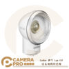 Godox 神牛 Lux Elf 復古相機閃光燈 色溫6000K GN6 Type-C充電 公司貨
