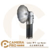 Godox 神牛 Lux Master 復古相機閃光燈 6000K GN25 Type-C 公司貨