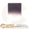 NISI 耐司 GND8 0.9 標準漸層減光鏡 100x150mm Medium GND 低反射 公司貨