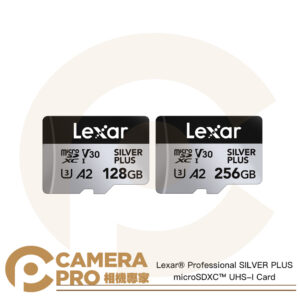 Lexar 雷克沙 SILVER PLUS microSDXC 128GB 256GB 205MB/s 記憶卡 公司貨