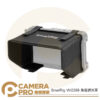 SmallRig VH2269 兔籠遮光罩 適 Atomos CMA2209 CMA2305 公司貨