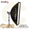 SmallRig 3931 方形柔光罩 30x120 柔光箱 保榮卡口 公司貨