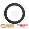 SUNPOWER ASAROMA GT 濾鏡轉M1濾鏡系統 專用轉接環 公司貨