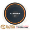 SUNPOWER ASAROMA GT 磁吸轉接環保護蓋 防水 防塵 公司貨