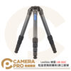 Leofoto 徠圖 LM-365C 輕量便攜碳纖維5節三腳架 最大高度1540mm 公司貨